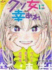 西行纪